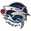 Amo Sharks
